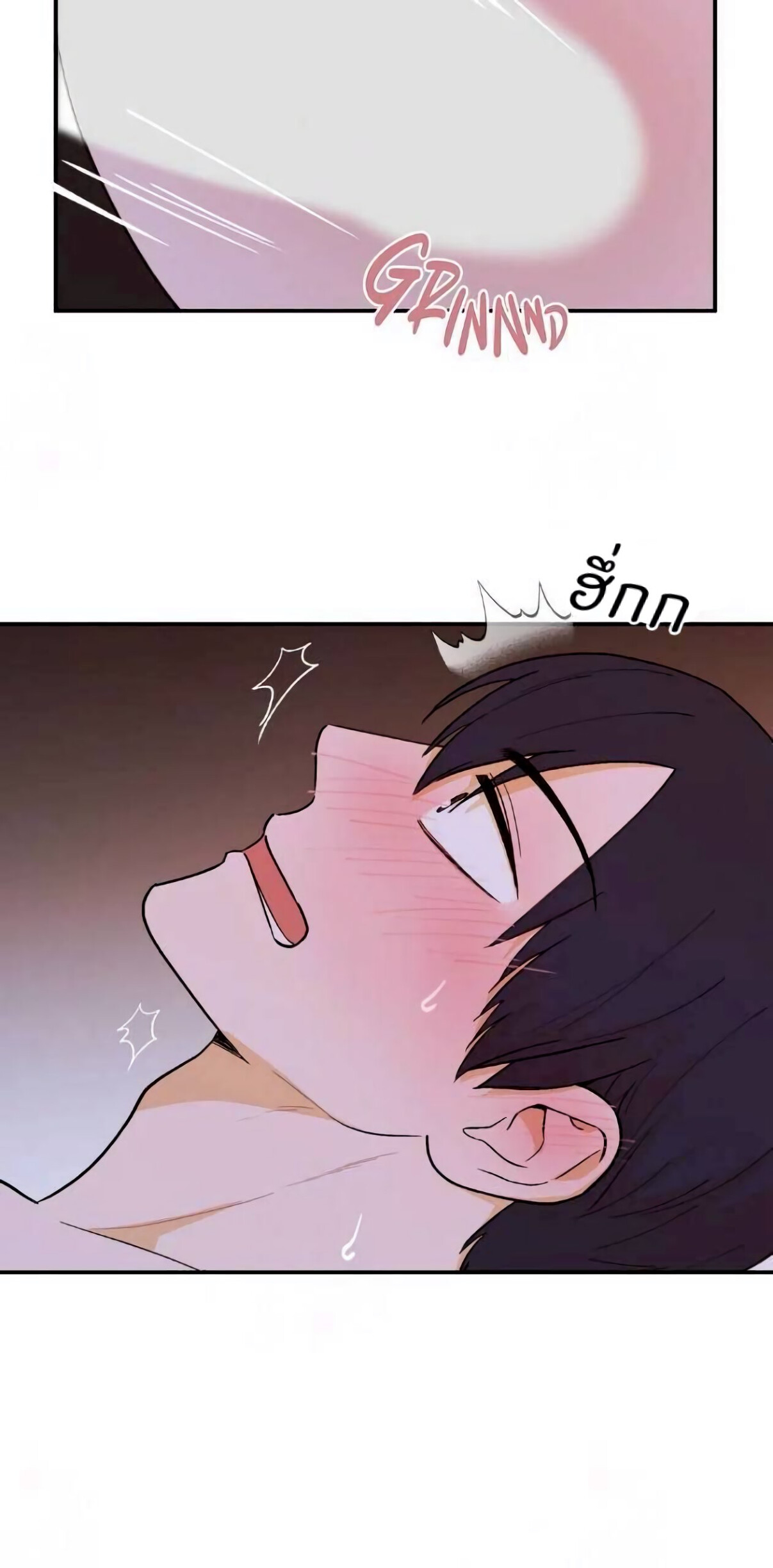 Open at Night EP 14